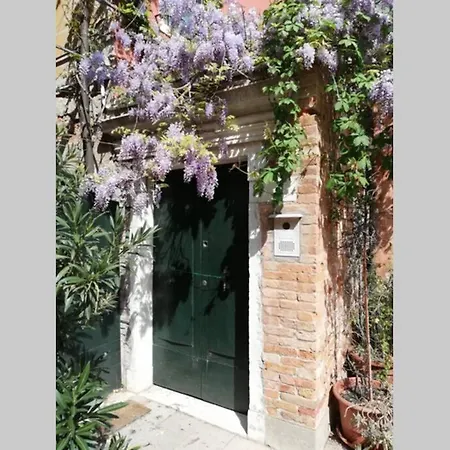 Zattere Close To Guggenheim Apartment Venice
